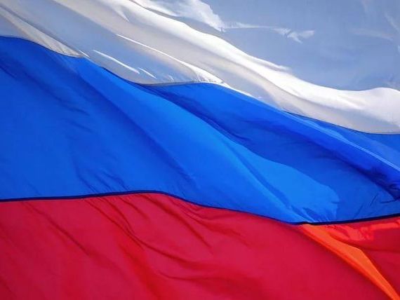прописка в Кыштыме